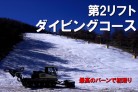 https://asama2000.com/wp-content/uploads/2025/10/93d52c5e446fa6c668e74238dc32e574-768x577.jpg